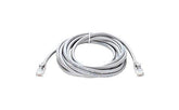 D Link Ncb 6augryr1 3 Cat6a Utp 3m Patch Cord Grey